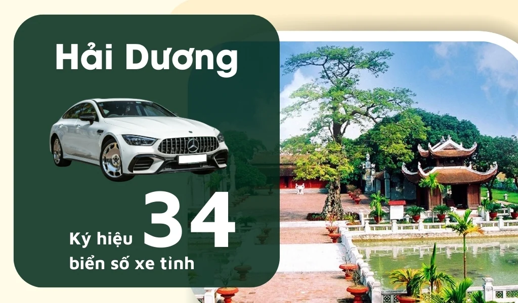 Ký hiệu biển số xe Hải Dương là 34