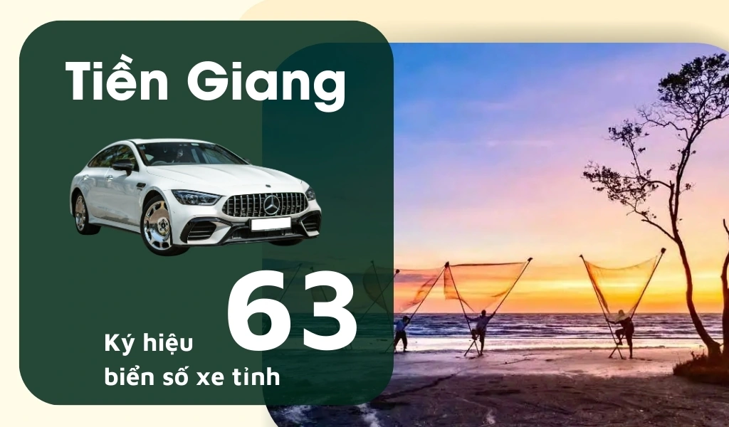 Ký hiệu biển số xe Tiền Giang là 63