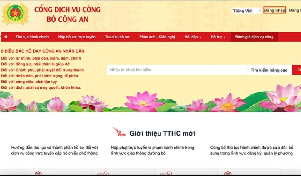 Chủ xe có thể thực hiện đổi biển 4 số sang 5 số ngay tại cơ quan công an hoặc online trên cổng dịch vụ công