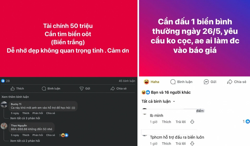 Trên thực tế, các đơn vị chỉ được liên hệ qua mạng xã hội, không rõ ràng thông tin pháp lý tiềm ẩn rủi ro cao.