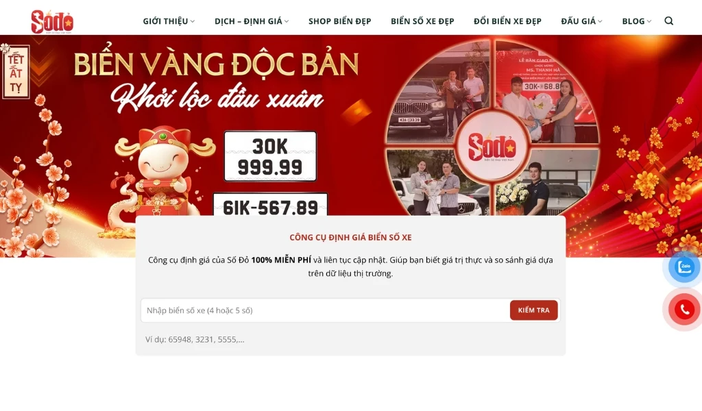 Số Đỏ là sàn giao dịch biển số trúng đấu giá lớn nhất Việt Nam với hơn 30.000 người tham gia.